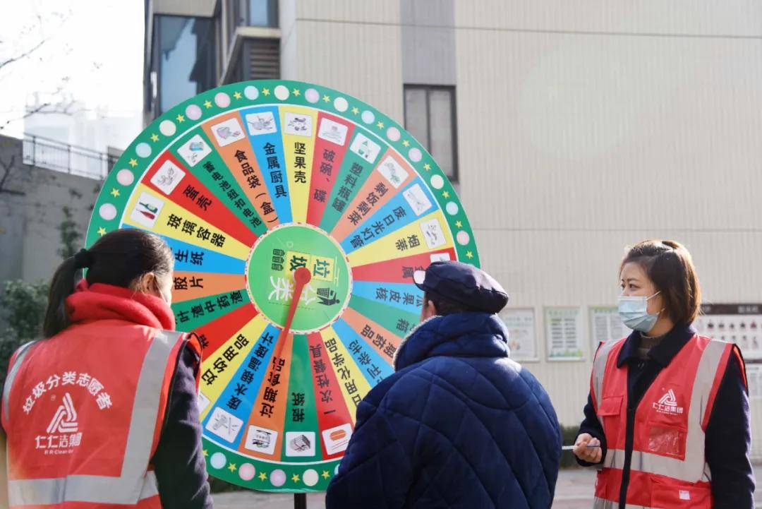 “智”汇绿色未来 仁仁洁筑基株洲垃圾分类新标杆